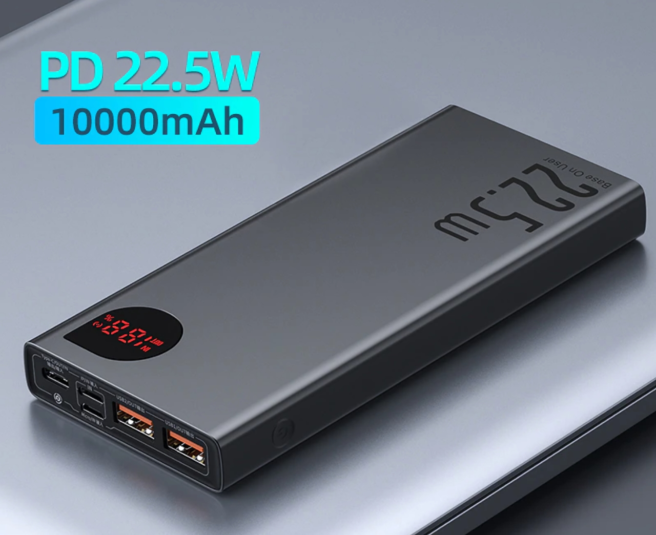 Bateria Baseus 10,000mAh z szybkim ładowaniem i pięcioma portami USB za 14$
