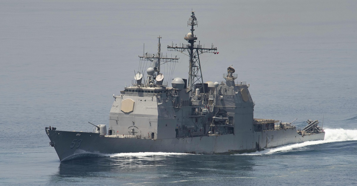 Marynarka Wojenna Stanów Zjednoczonych wycofała z eksploatacji krążownik rakietowy klasy Ticonderoga USS Mobile Bay, który przenosił pociski Tomahawk, Harpoon, SeaSparrow i Standard