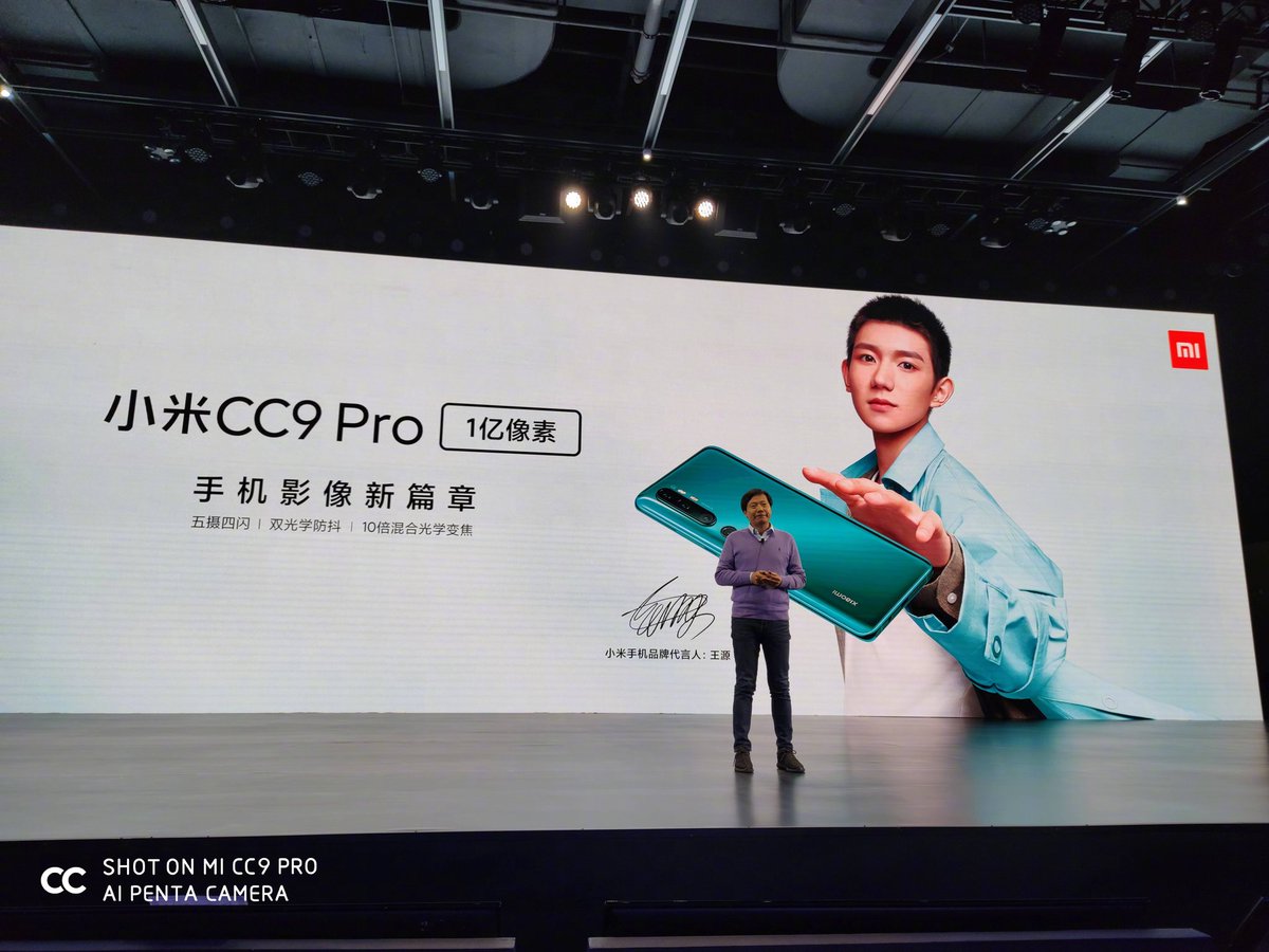 Próba prezentacji: jutro Xiaomi przedstawi smartfona, telewizor, zegarek, power bank i 4 klimatyzatory