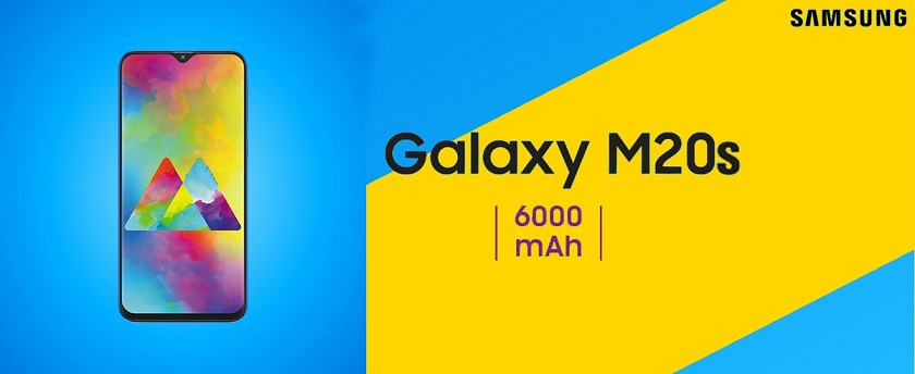 Zaktualizowane Samsung Galaxy M20s może dostać baterię na 6000 mAh 