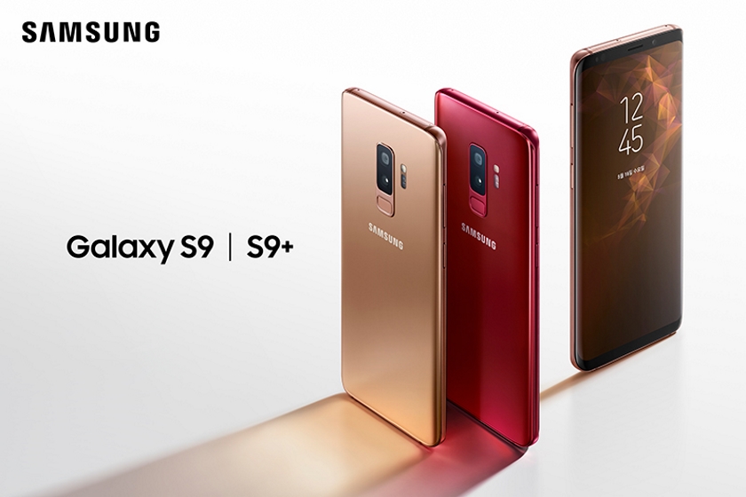 Samsung wprowadził Galaxy S9 / S9 + w dwóch nowych kolorach: Sunrise Gold i Burgundy Red
