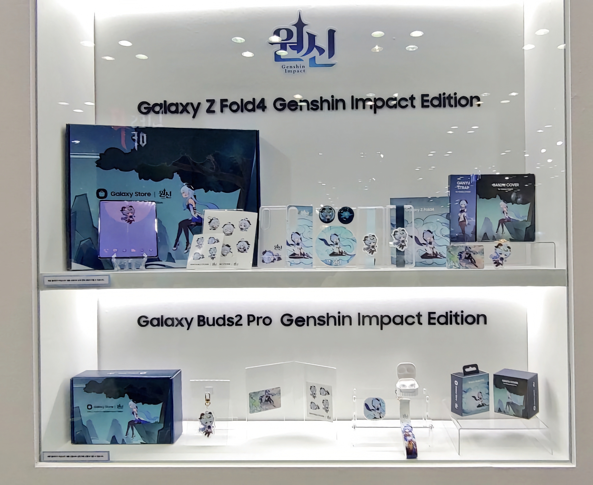 Dla fanów Genshin Impact: Samsung odsłania specjalne wersje składanego smartfona Galaxy Fold 4 i słuchawek TWS Galaxy Buds 2 Pro