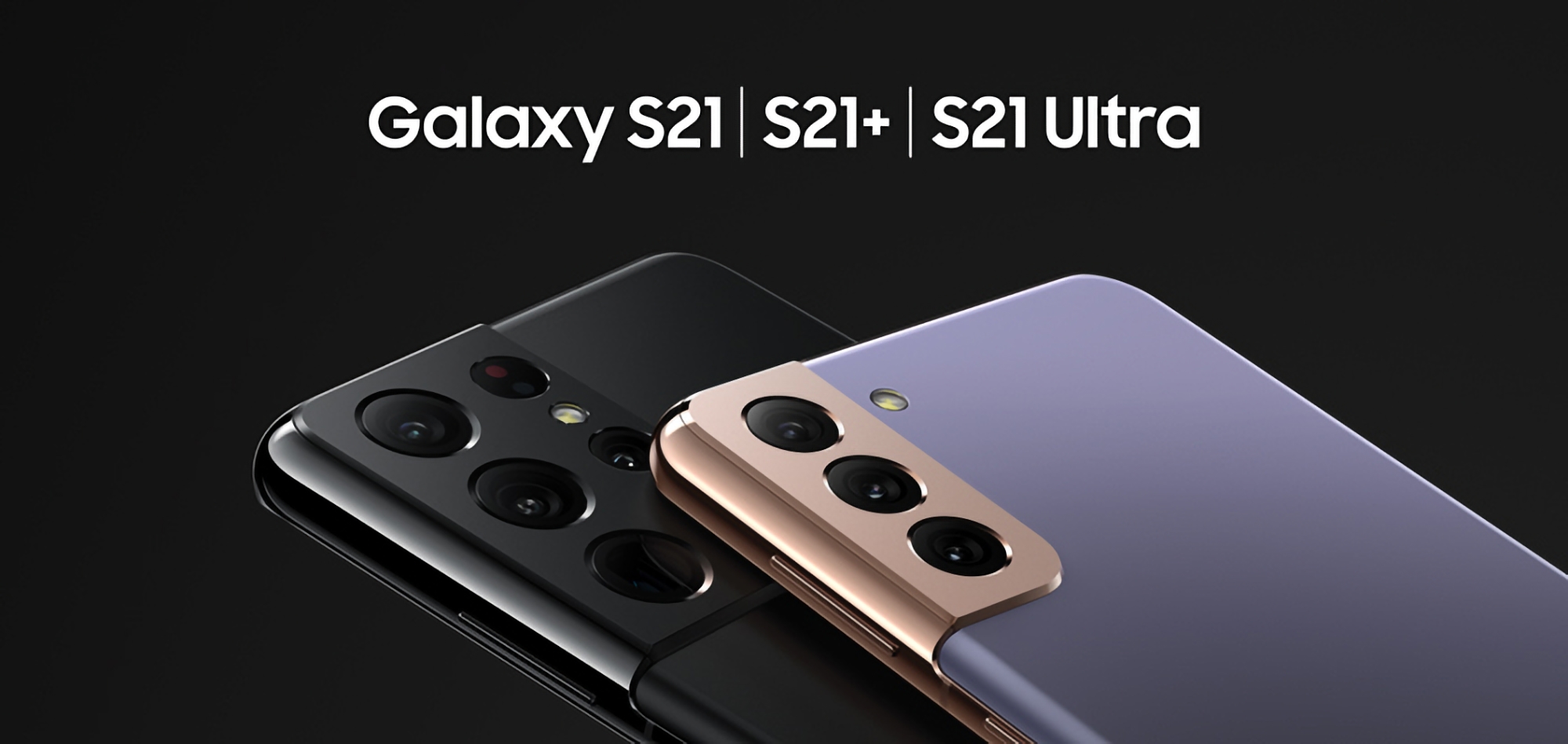 Nie tylko dla Galaxy S24: Samsung wydał również lipcową aktualizację dla Galaxy S21, Galaxy S21+ i Galaxy S21 Ultra
