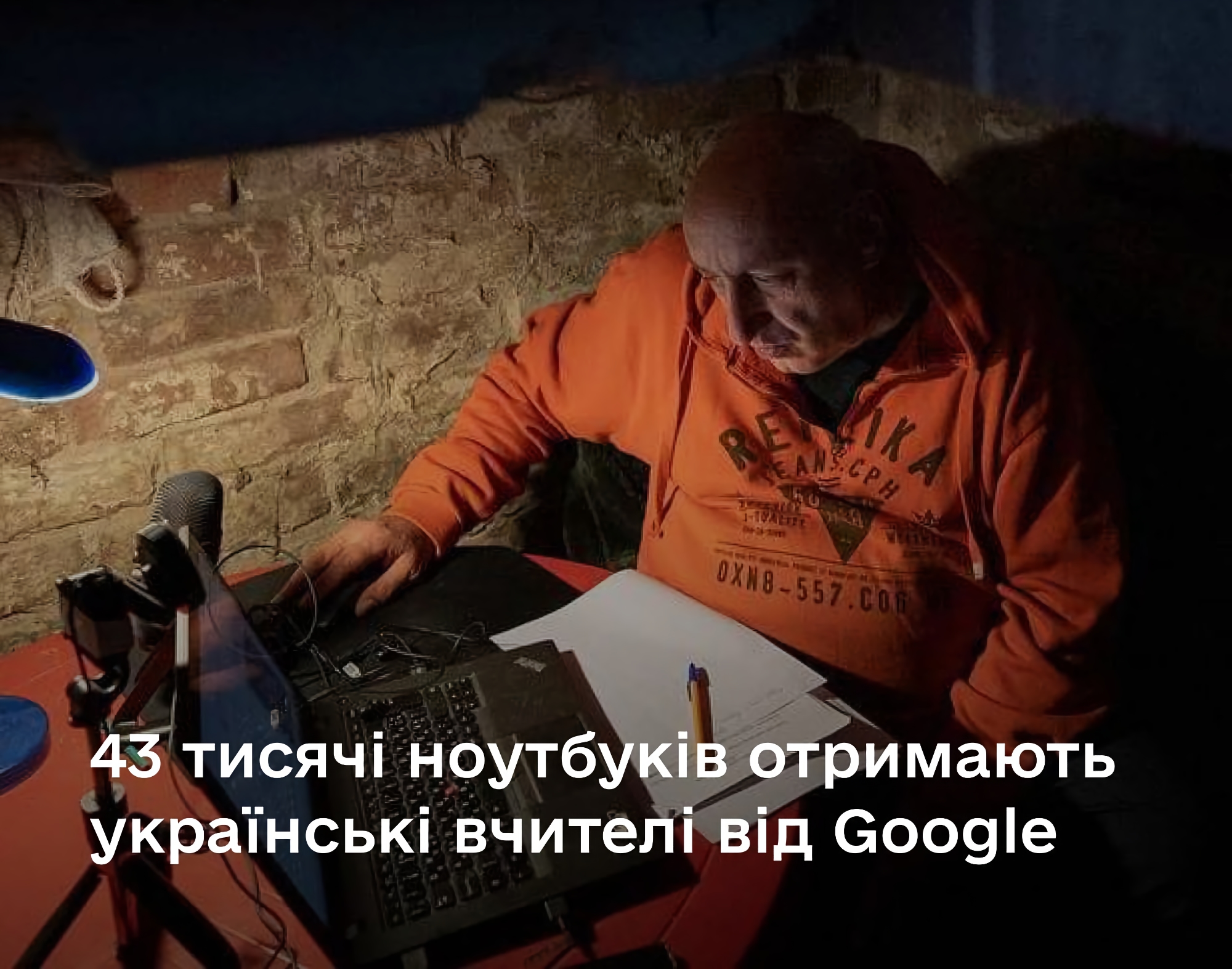 Google udostępni ukraińskim nauczycielom 43 000 laptopów z systemem operacyjnym Chrome