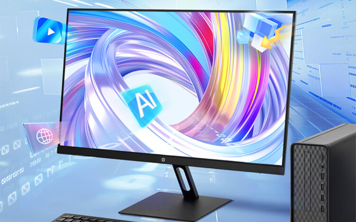 HP wprowadza na rynek niedrogi monitor Pavilion Vision Pro 1080p z częstotliwością odświeżania 100 Hz