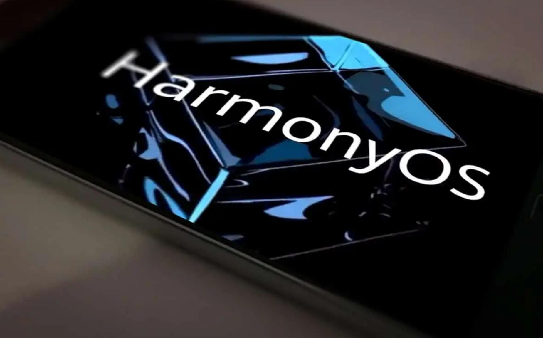Huawei planuje globalną premierę HarmonyOS w 2022 r.