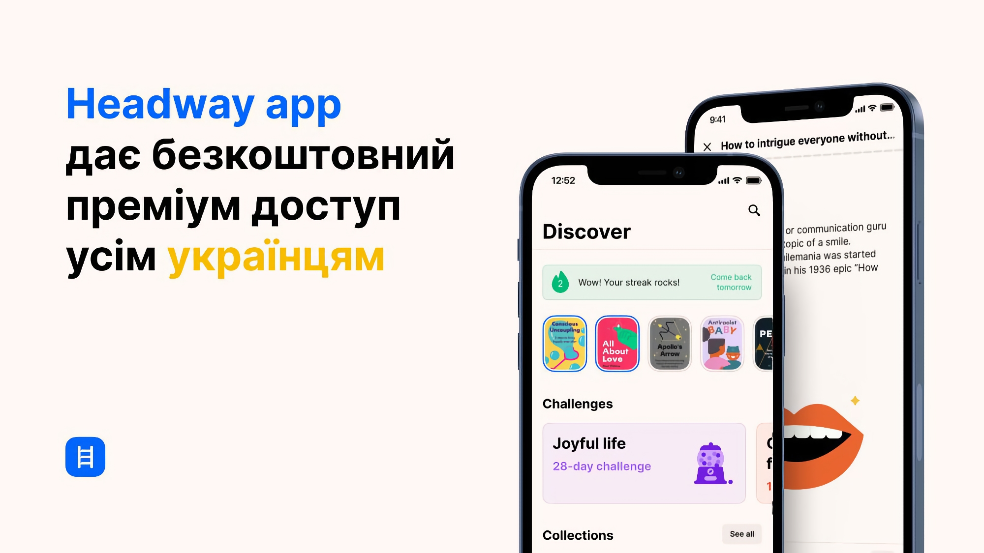 Ukraińcy mogą bezpłatnie korzystać z abonamentu premium aplikacji Headway