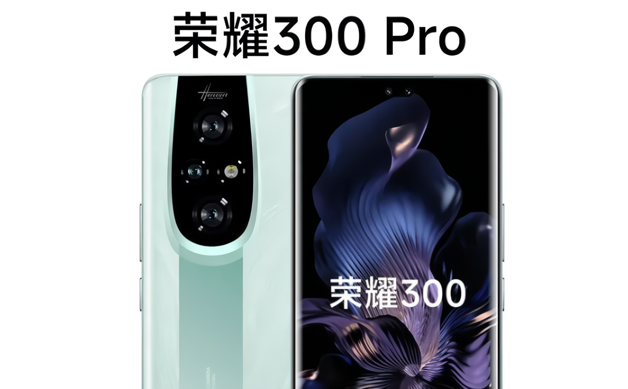 W sieci pojawił się pierwszy render Honor 300 Pro