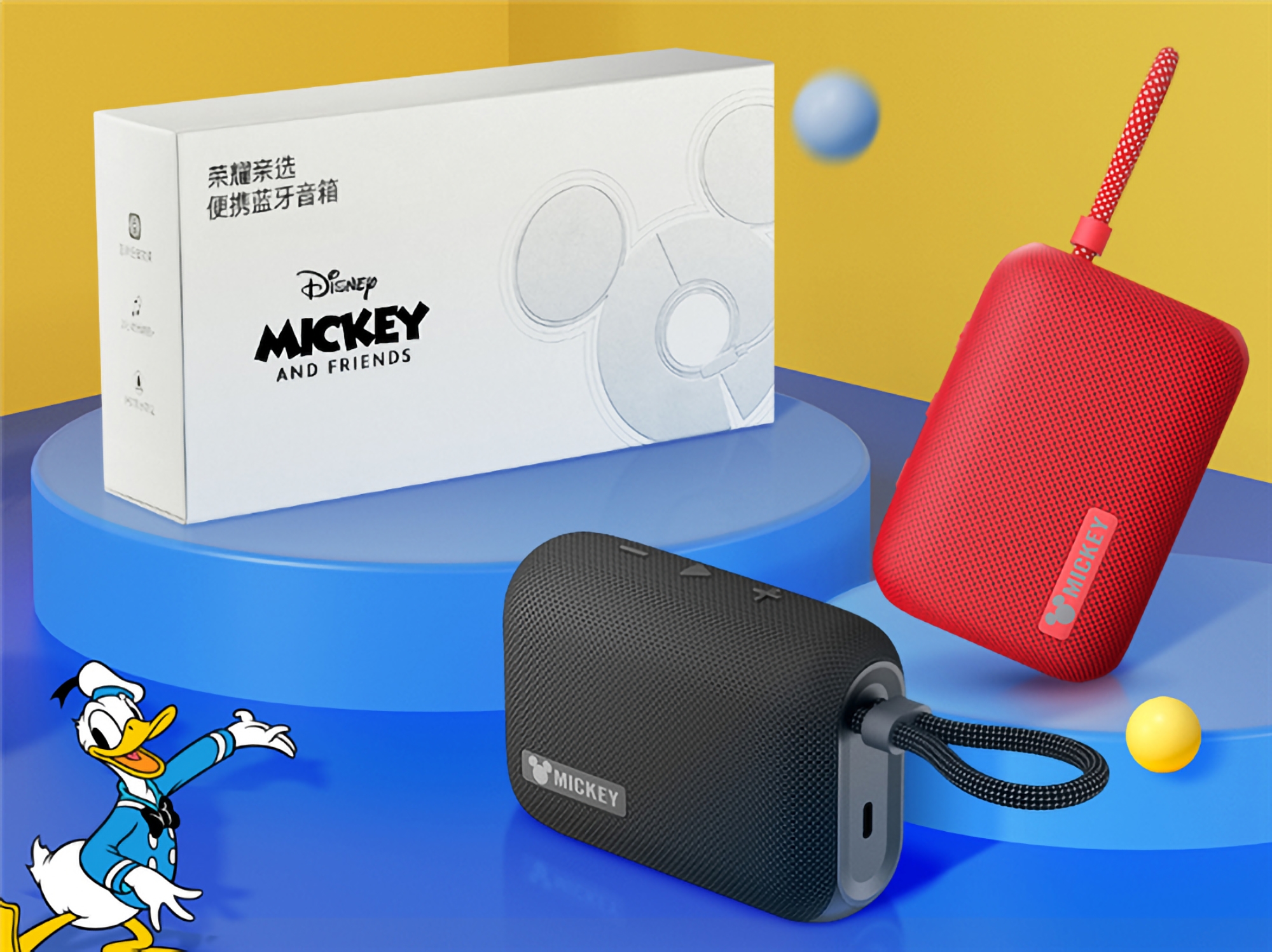 Honor i Disney odsłaniają przenośny głośnik Bluetooth o mocy 5W, ochronie IP67 i nawet 10 godzinach pracy na baterii za 22$