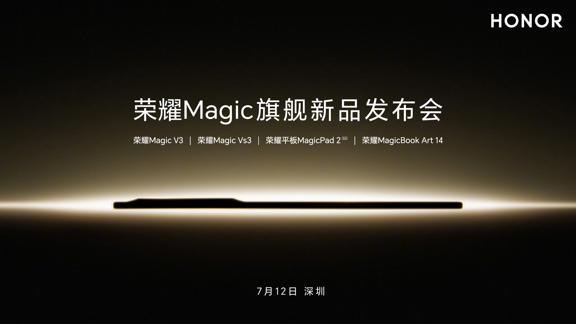 Nie tylko Magic V3: 12 lipca Honor zaprezentuje również Magic Vs3, MagicPad 2 i MagicBook Art 14.