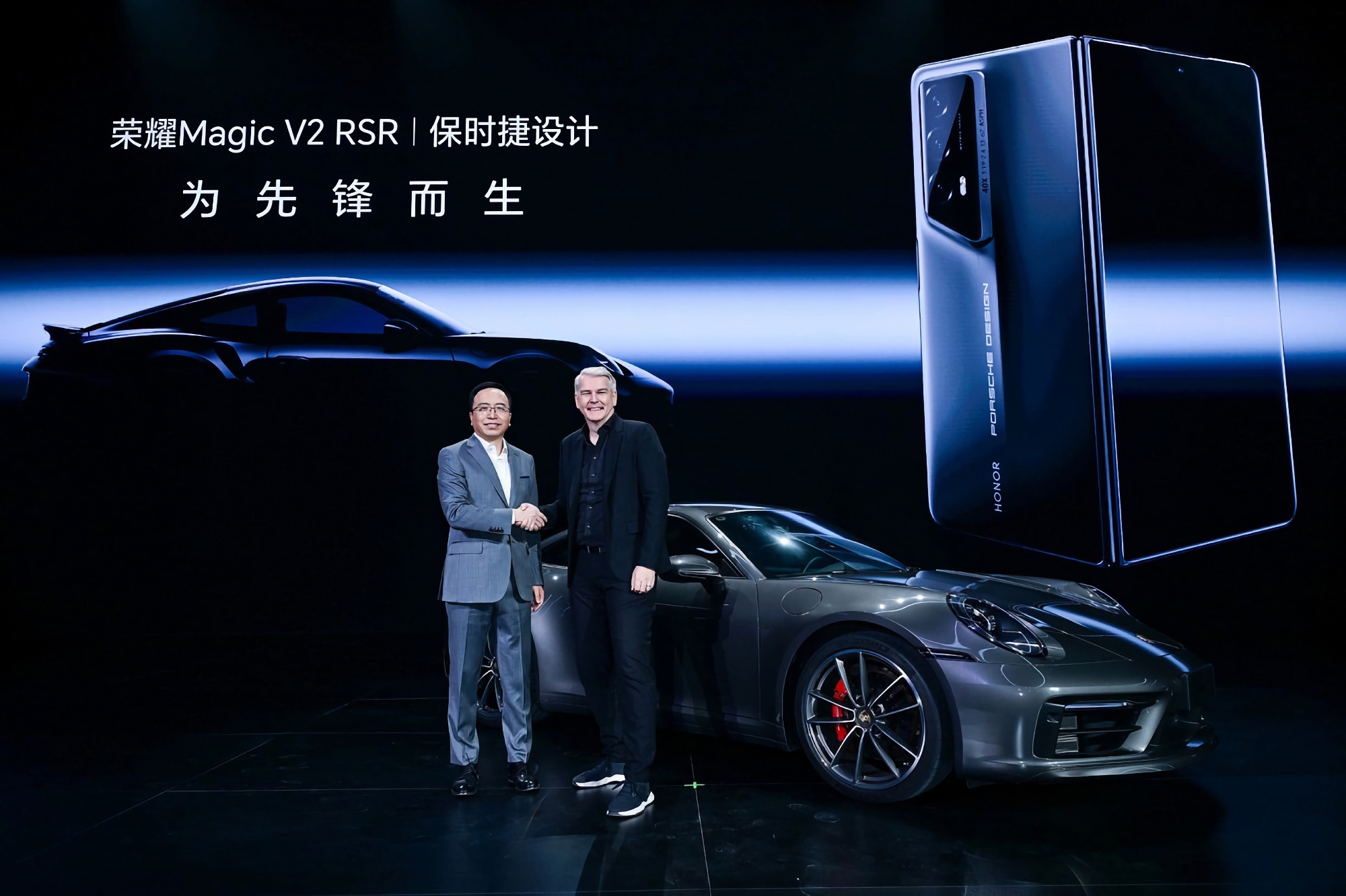 Insider: Honor zaprezentuje Magic 6 RSR Porsche Design w marcu, smartfon otrzyma nowy 1-calowy czujnik OmniVision
