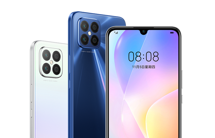 Huawei wypuści nową wersję smartfona Nova 8 SE, będzie on zasilany przez chip 2018