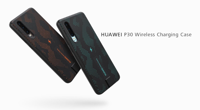 Huawei zaprezentował pokrywkę z bezprzewodowym ładowaniem dla flagowego P30