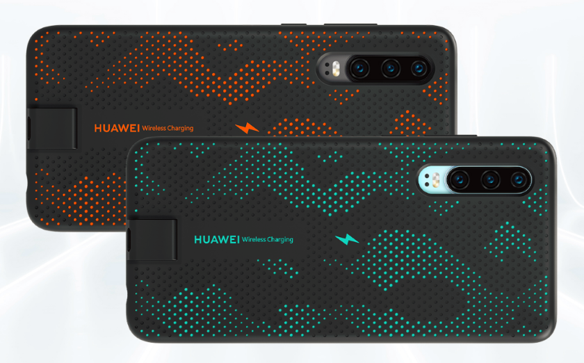 Pokrywa do bezprzewodowego ładowania Huawei P30 szacowana na 45 USD