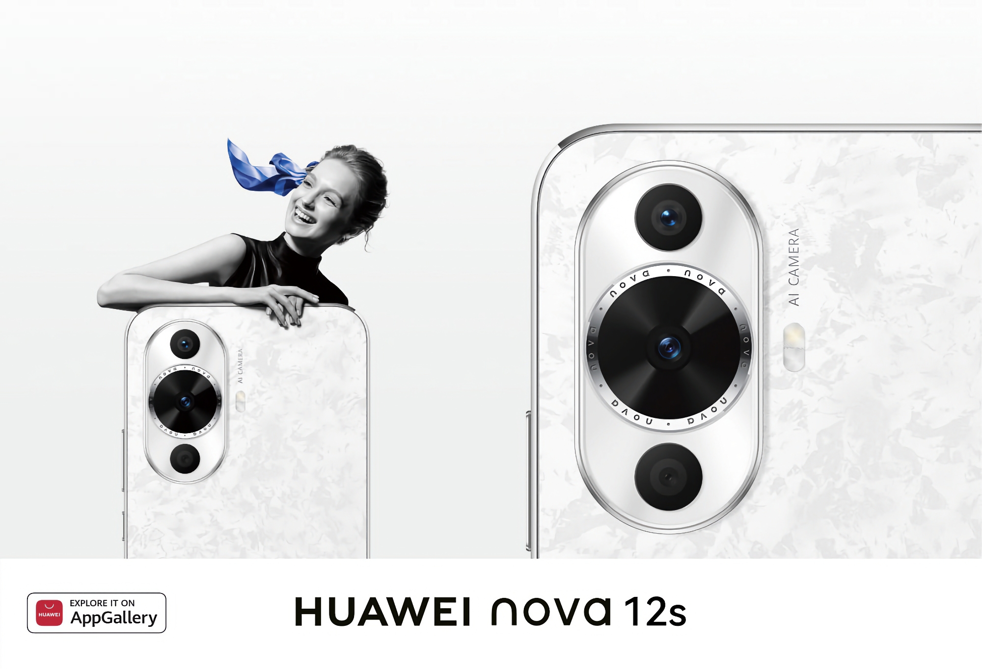 Huawei Nova 12s otrzymał nową wersję EMUI 