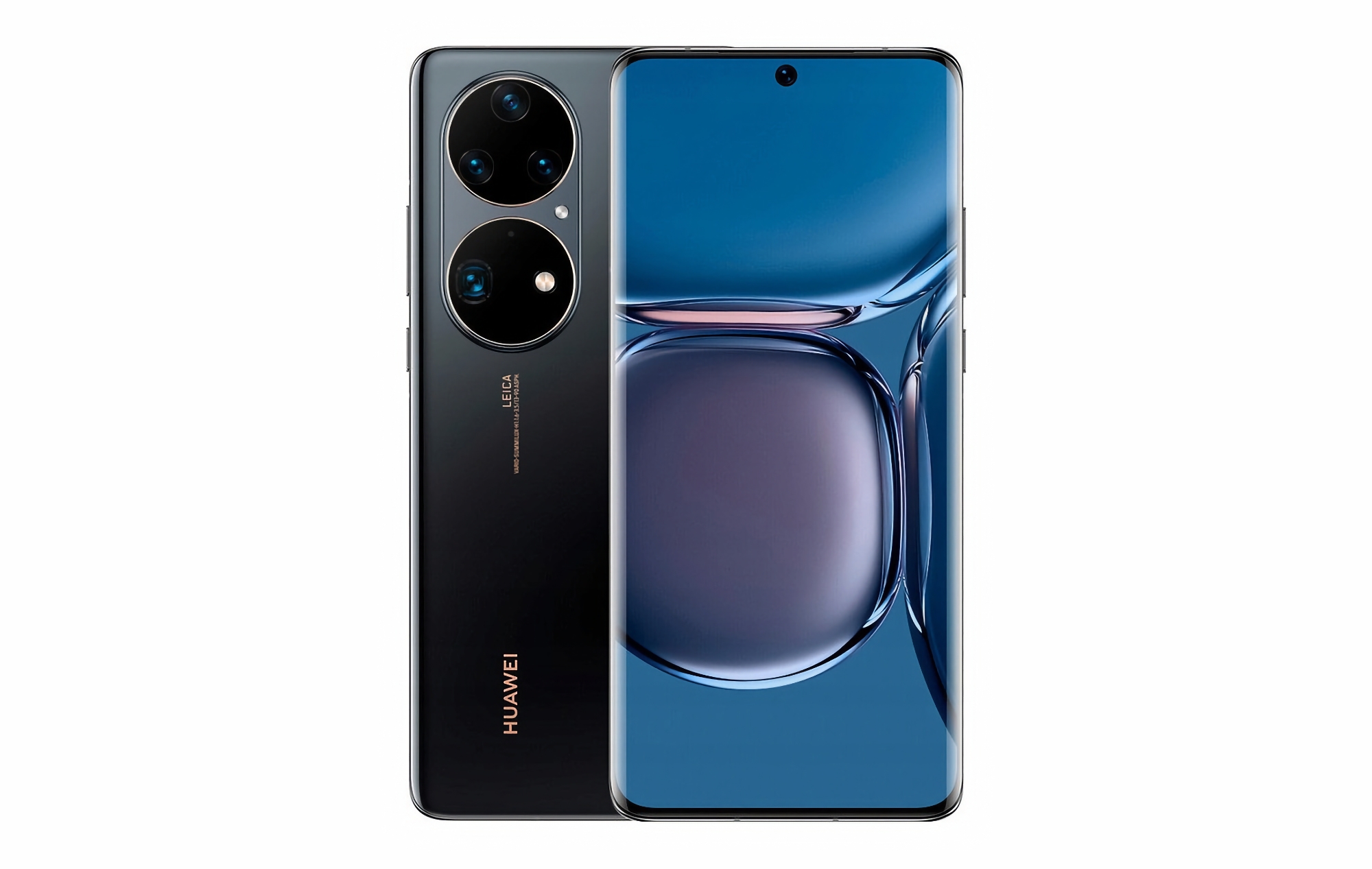 Huawei P50 Pro zaczął otrzymywać EMUI 14.2: co nowego?