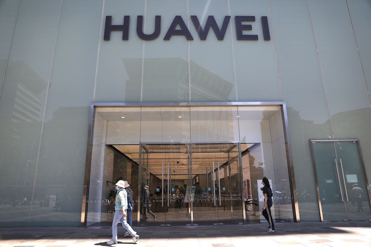 Huawei obiecuje, że w 2022 roku rozwiąże problem niedoboru mobilnych chipów 5G