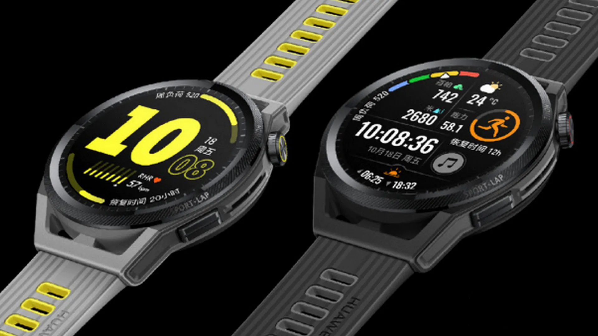 Huawei Watch GT Runner: smartwatch dla biegaczy z HarmonyOS i unikalną "pływającą" anteną za 340 dolarów