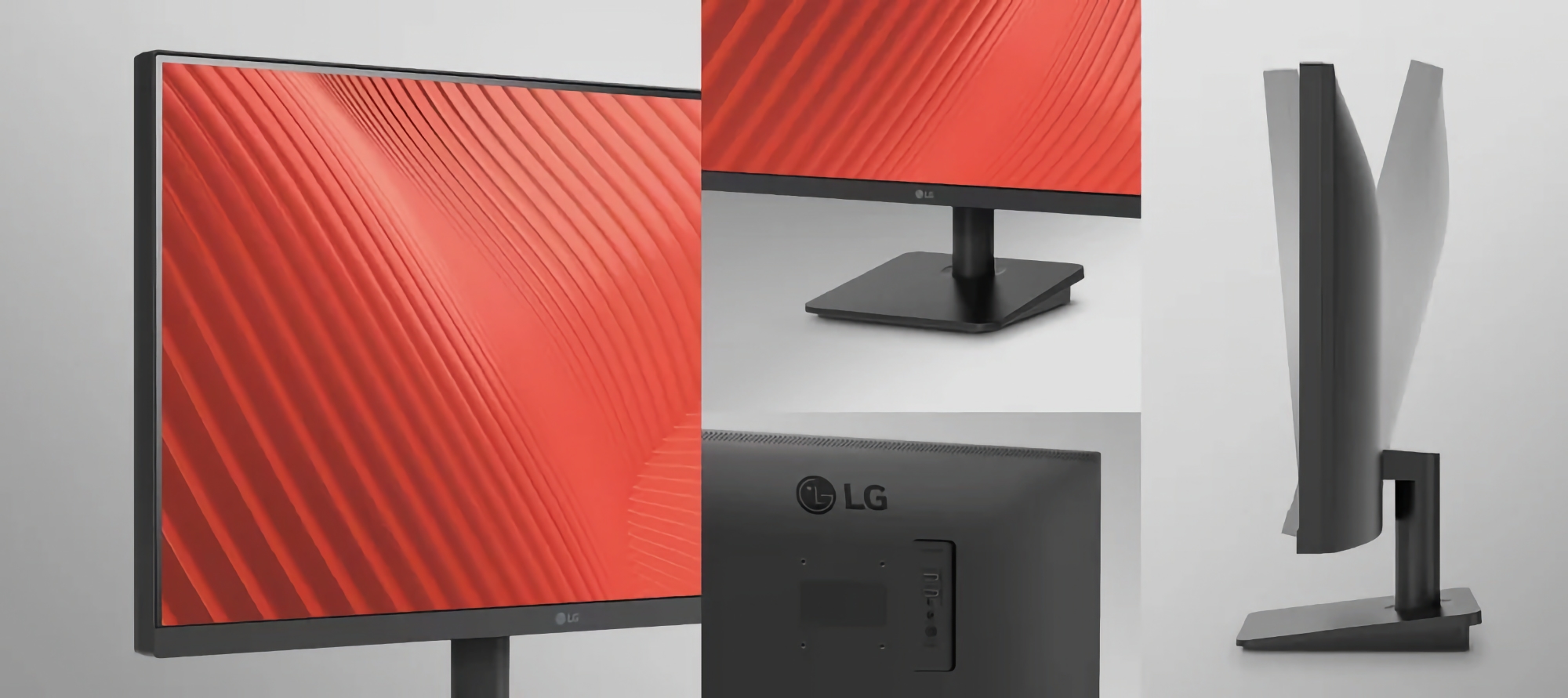 LG zaprezentowało 25MS500: monitor z matrycą IPS, rozdzielczością 1080p i obsługą 100 Hz za 87 dolarów