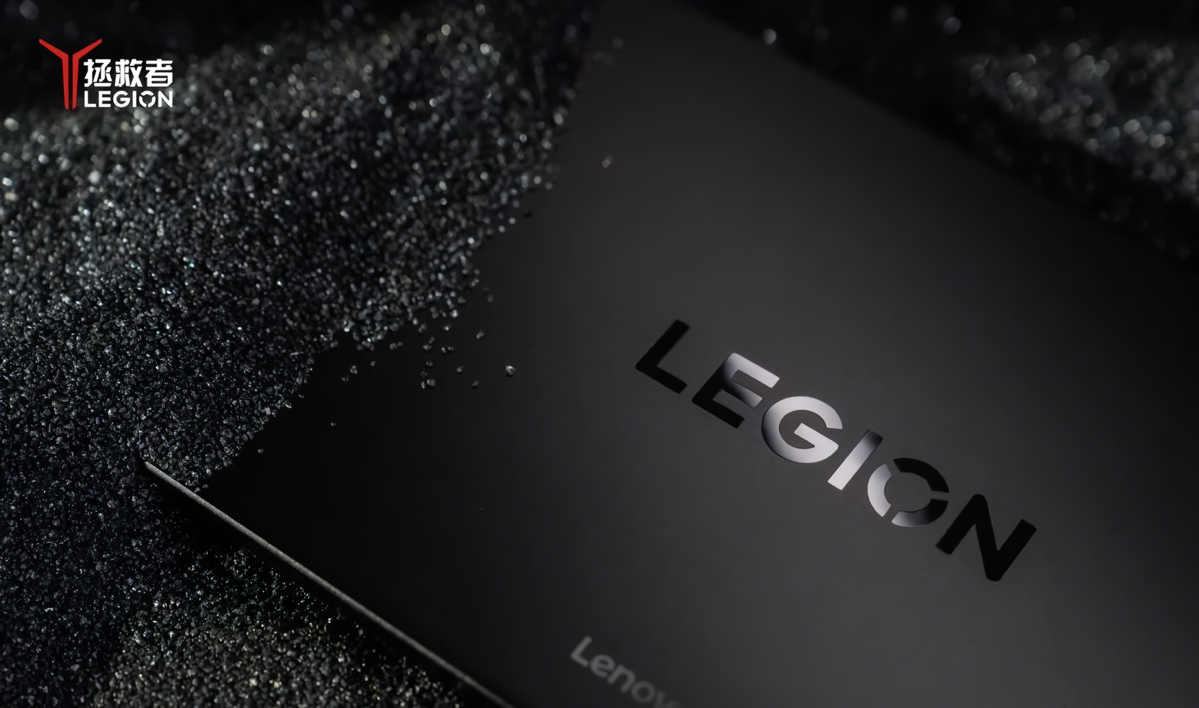 Lenovo oficjalnie ujawniło projekt swojego tabletu do gier nowej generacji, Legion Y700 (2024)