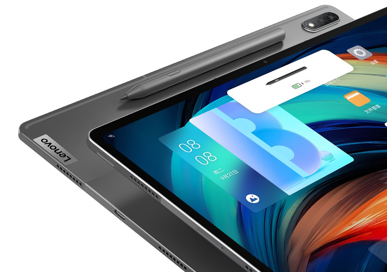 12.6-calowy tablet Xiaoxin Pad Pro firmy Lenovo otrzyma cztery głośniki JBL z obsługą Dolby Atmos