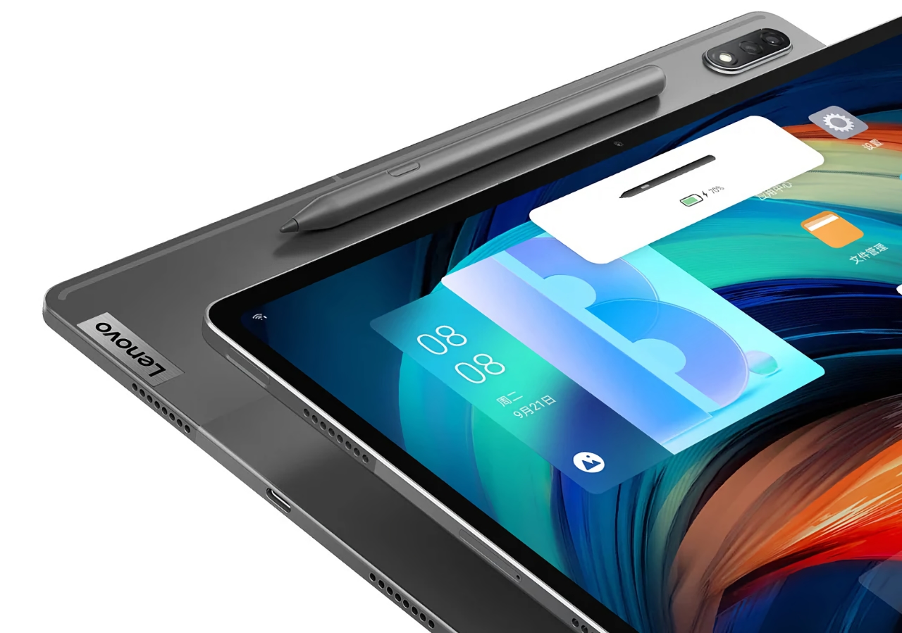 Lenovo przygotowuje tablet Xiaoxin Pad Pro z 12,6-calowym ekranem i układem Qualcomm Snapdragon 870