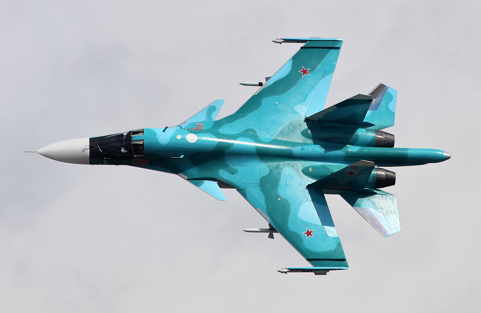 Wideo: AFU niszczy rosyjski naddźwiękowy myśliwiec Su-34 o wartości do 50 mln dolarów