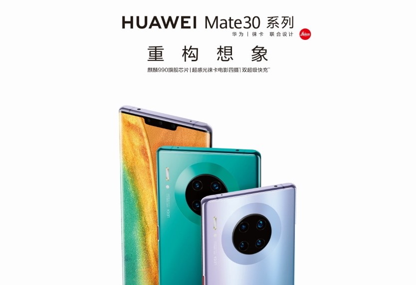 Huawei Mate 30 Pro pojawił się na oficjalnym zdjęciu: wycięcie na ekranie dla czujników Face Unlock i cztery kamery
