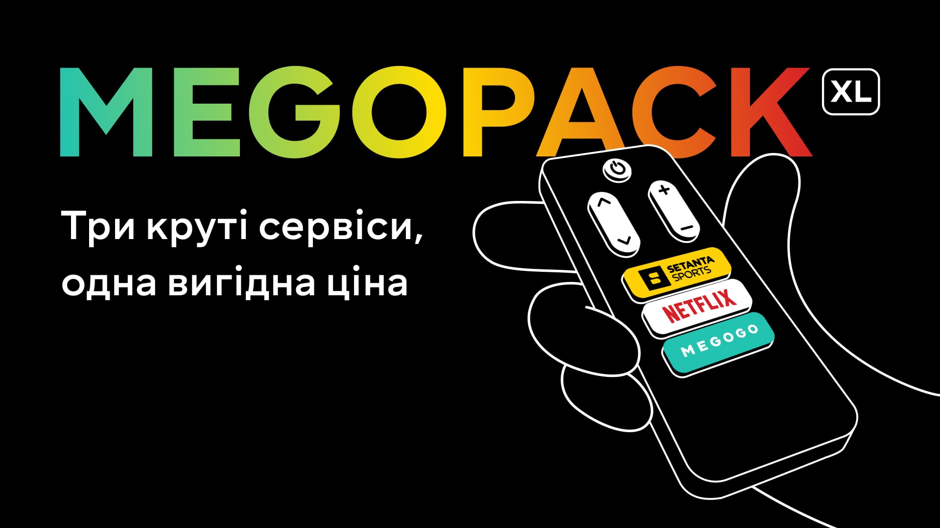 MEGOGO wprowadza nową subskrypcję MEGOPACK XL z dostępem do Netflix i Setanta Sports