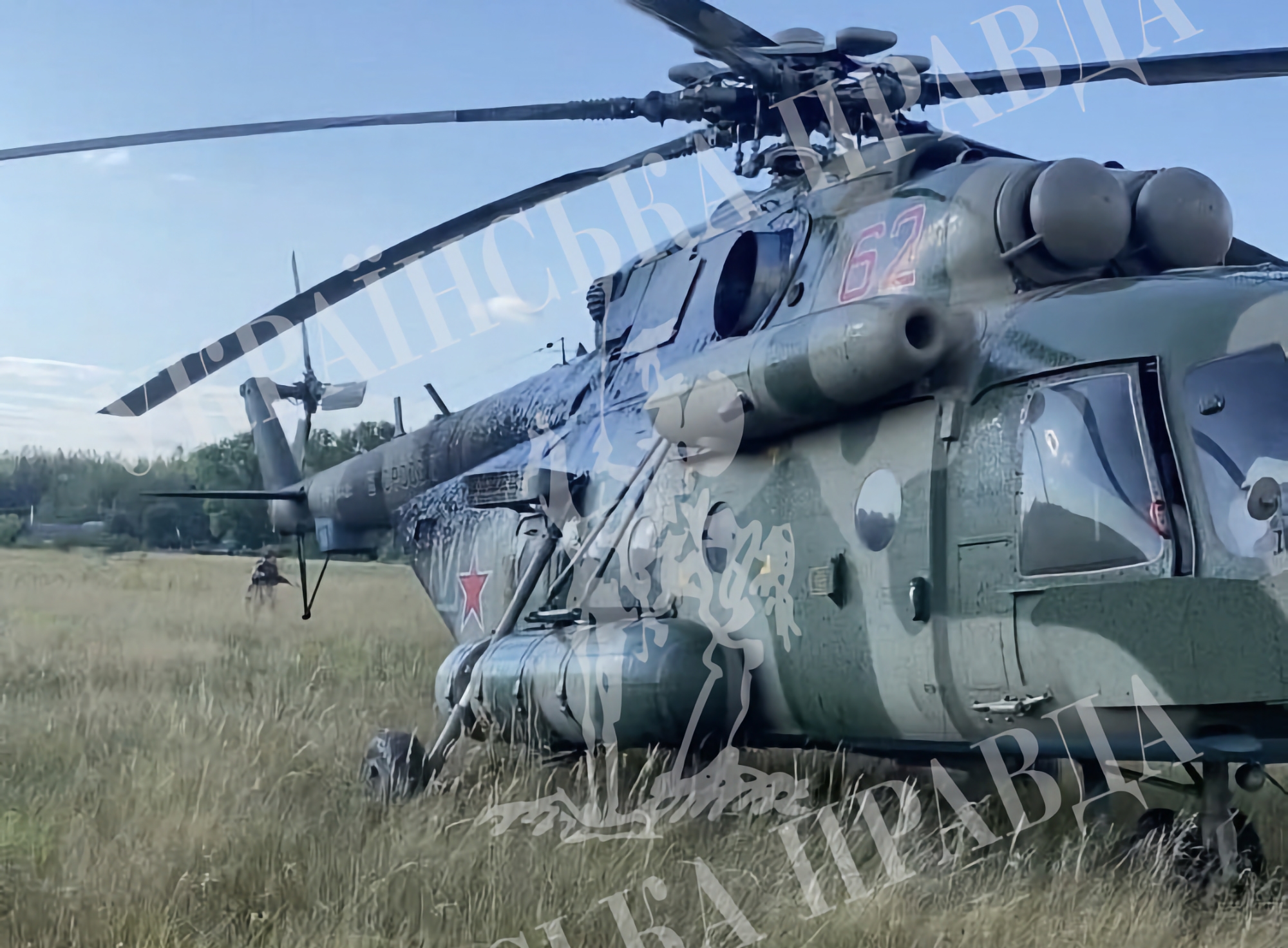 Wywiadu zwabiła na Ukrainę rosyjski śmigłowiec Mi-8 z częściami zamiennymi do myśliwców Su-27 i Su-30 na pokładzie.