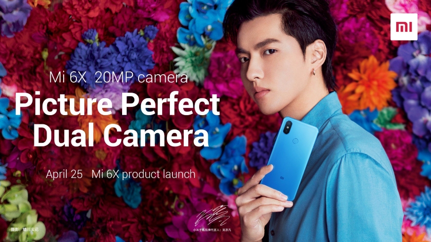 Oficjalny plakat Xiaomi Mi 6X: kolor niebieski i podwójny aparat na 20 megapikseli