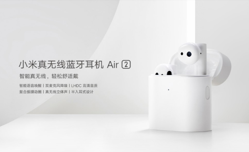 Xiaomi wprowadziło bezprzewodowe słuchawki Mi Air 2 True Wireless Earphones: rywalizujące z Apple AirPods i Huawei FreeBuds 3 za 58 USD
