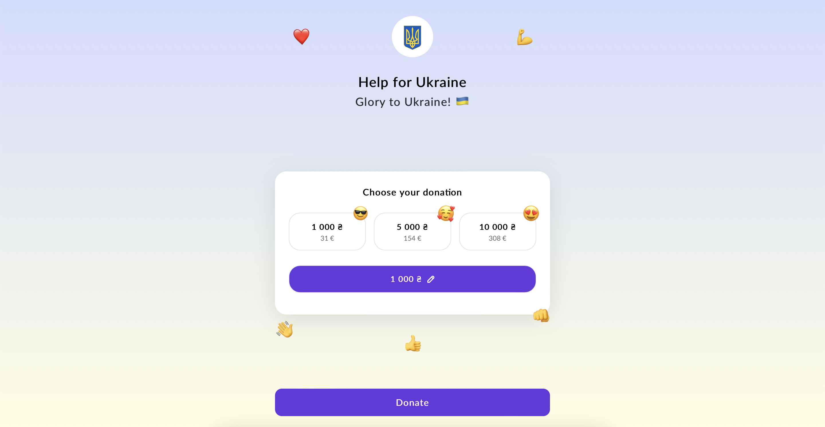 Monobank stworzył stronę, za pośrednictwem której można szybko wysłać pieniądze do Armii Ukraińskiej