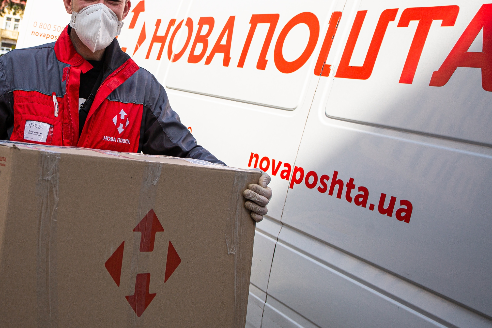 Nowa Poshta uruchamia dostawy pomocy humanitarnej na Ukrainę z USA i Europy