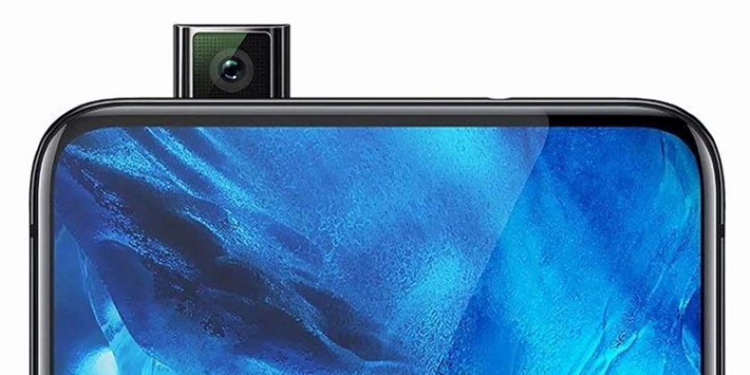 Źródło: Pierwszy smartfon 5G firmy Nokia będzie miał ruchomą kamerę przednią i procesor Snapdragon 700