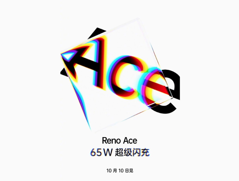 OPPO pokazał flagowy Reno Ace przed ogłoszeniem: nowość otrzyma projekt jak w Redmi Note 8 Pro