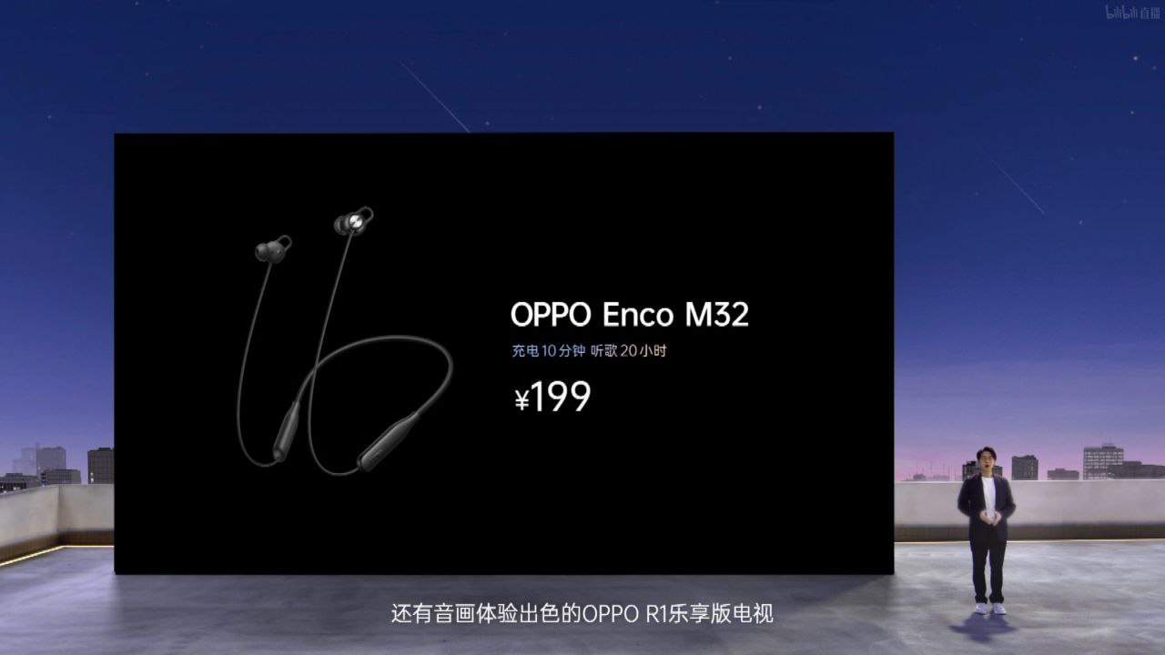 OPPO Enco M32: bezprzewodowe wkładki douszne z szybkim ładowaniem i autonomią do 28 godzin za jedyne 30 USD
