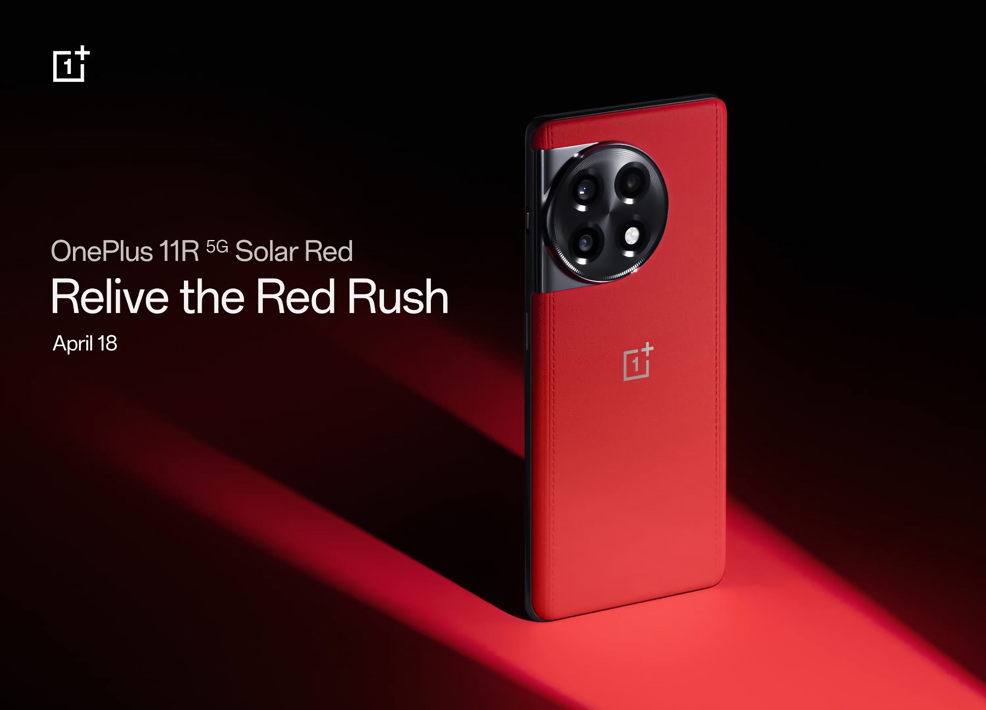 OnePlus wprowadzi na rynek nowy wariant OnePlus 11R Solar Red Edition 18 kwietnia.