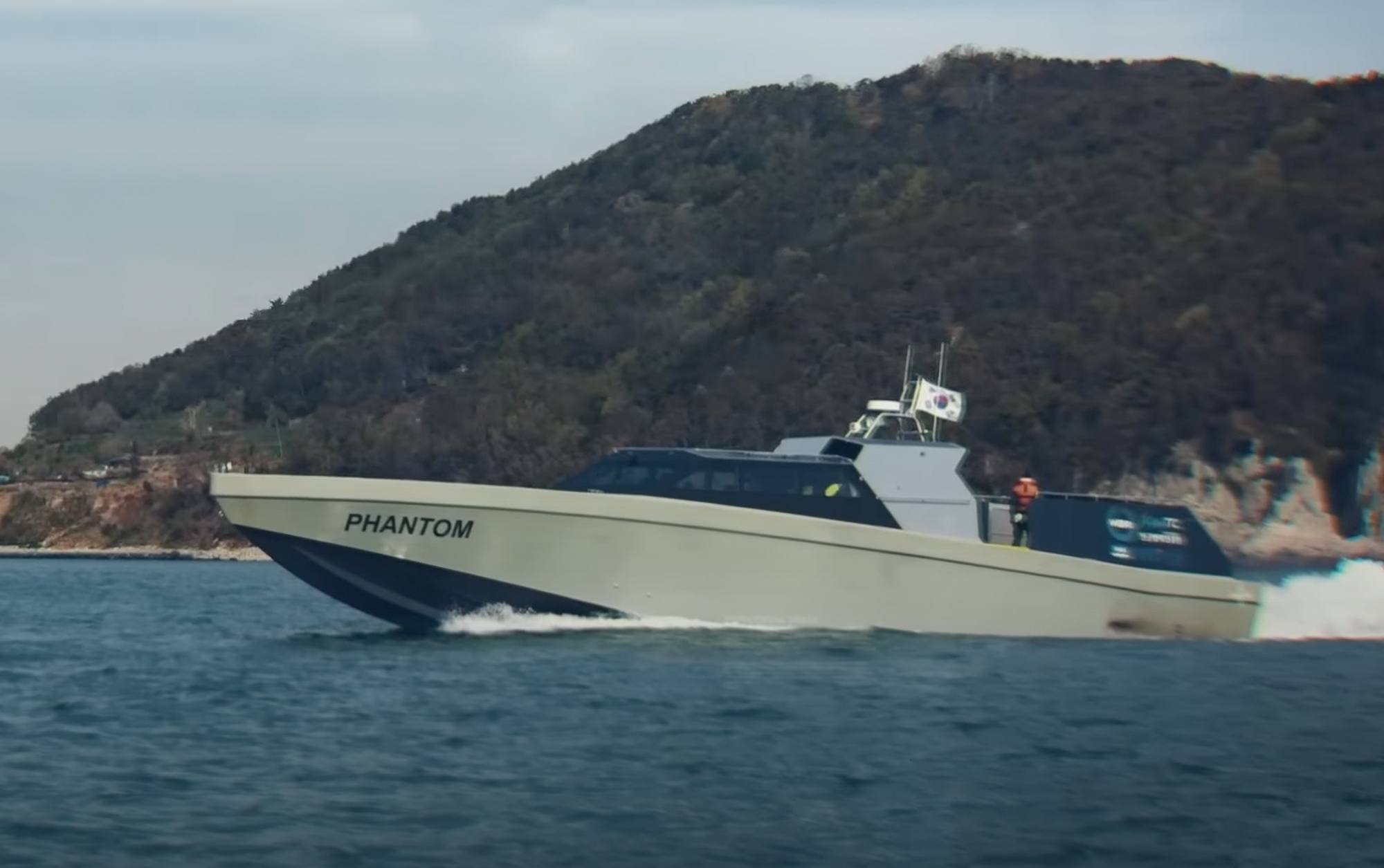 W Korei Południowej zaprezentowano nowoczesną łódź przechwytującą Phantom, która otrzymała karabin maszynowy i moduł bojowy RCWS