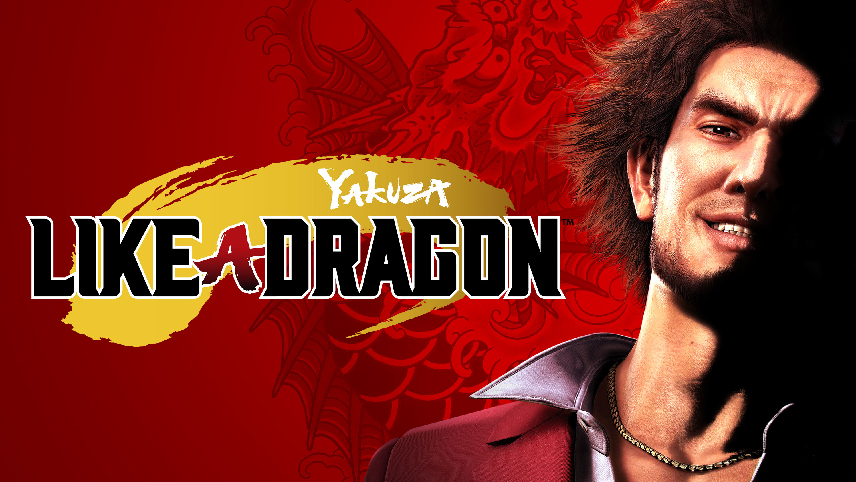 Studio Ryu Ga Gotoku, twórca gry Like a Dragon, ogłosi w tym roku "coś wielkiego"