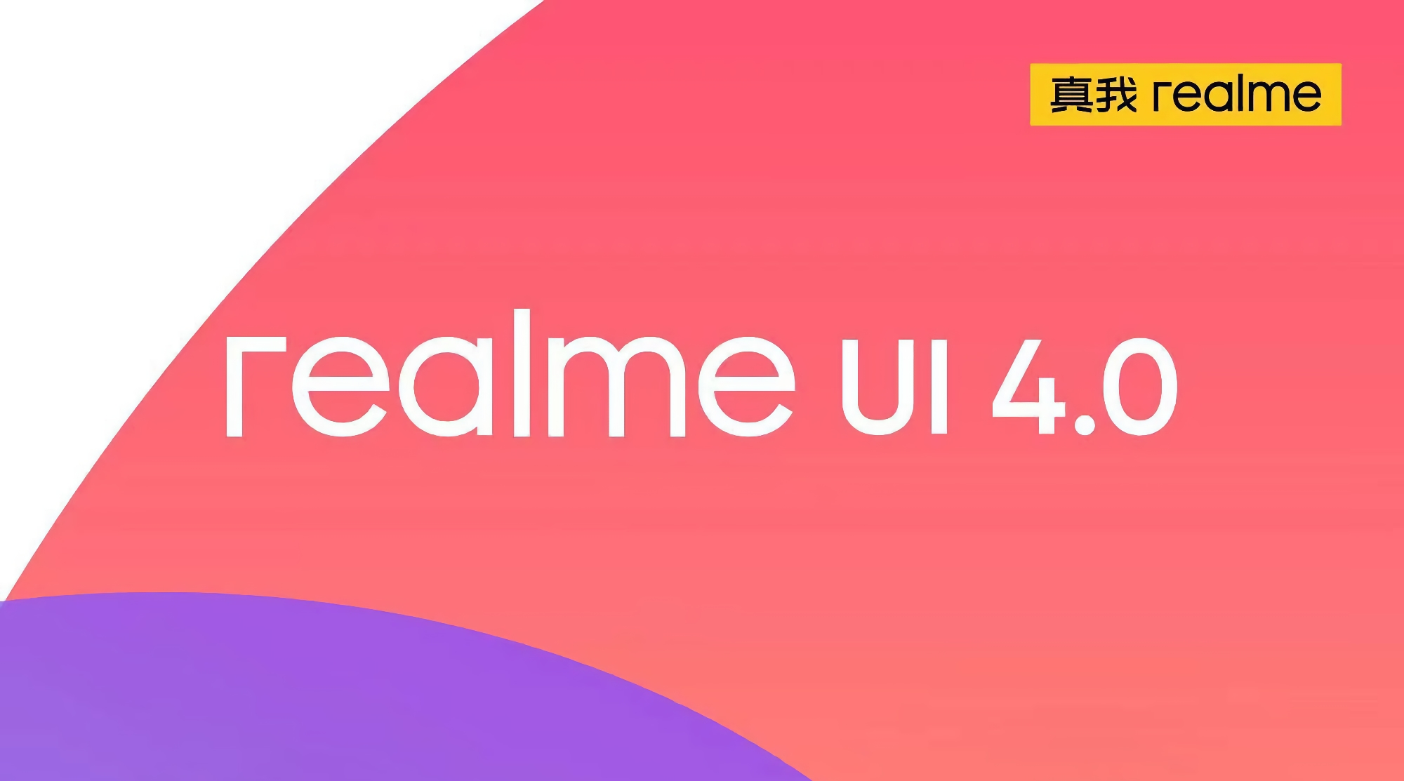 Realme powiedział, kiedy wprowadzi powłokę realme UI 4.0 i które smartfony otrzymają ją jako pierwsze