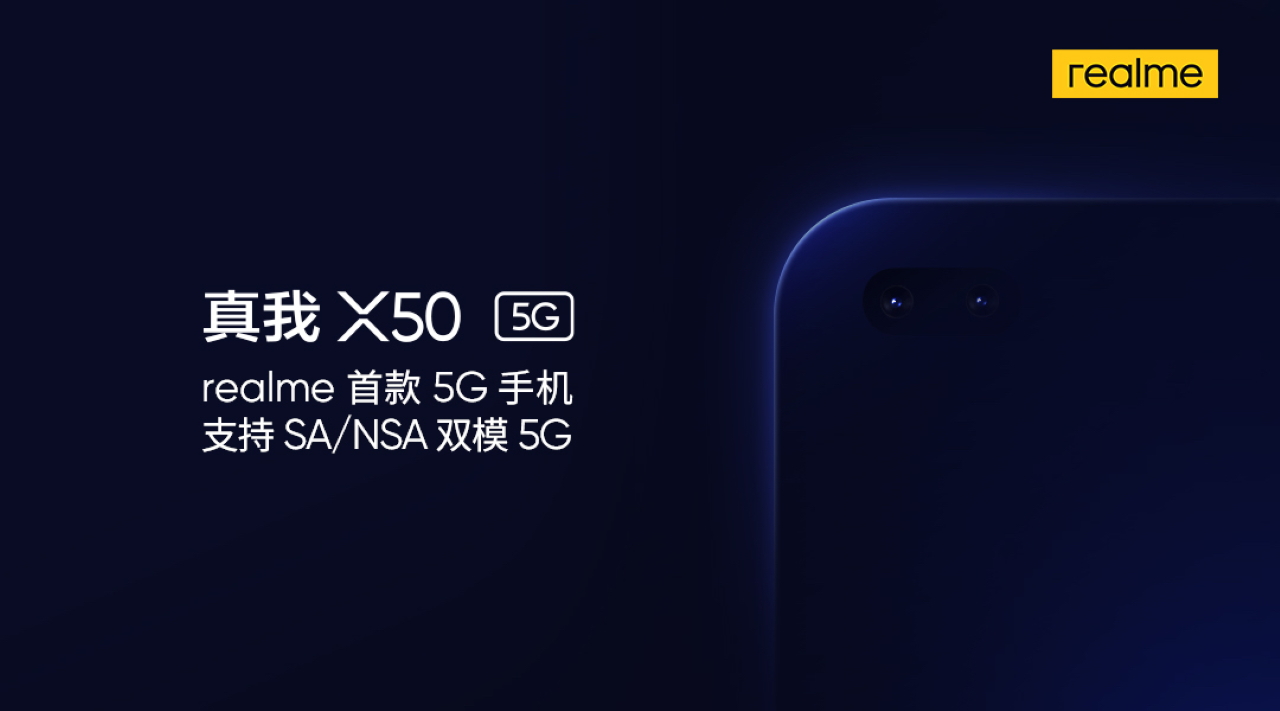 Insider: Realme X50 5G otrzyma 6,6-calowy wyświetlacz i główną kamerę na 64 MP z czujnikiem Sony IMX686, jak w Redmi K30