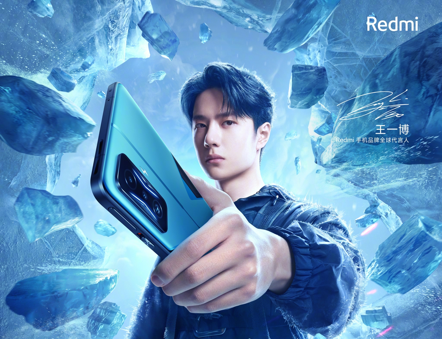 Tydzień przed ogłoszeniem: Redmi K50 Gaming Edition z ekranem OLED i układem Snapdragon 8 Gen 1 jest już dostępny w przedsprzedaży 
