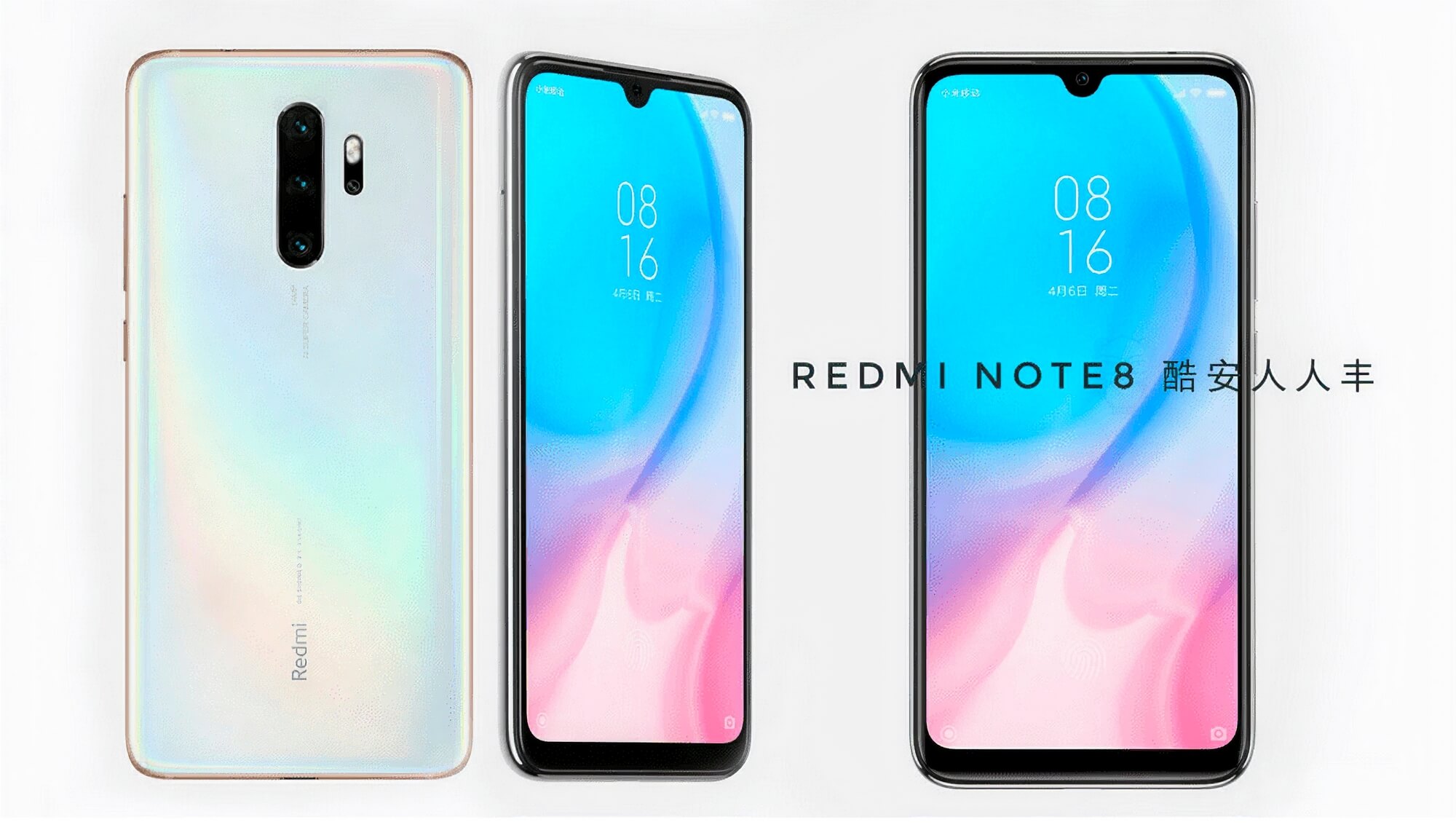 Smartfon Redmi Note 8 zostanie zaprezentowany wraz z Redmi TV - 29 sierpnia