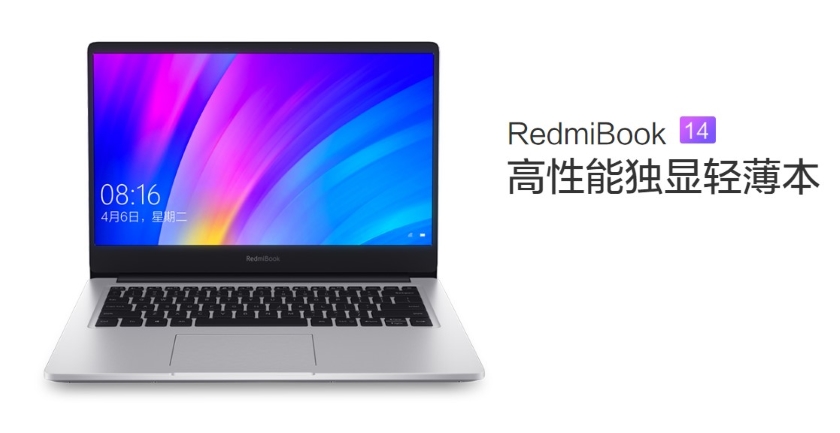RedmiBook 14: pierwszy laptop sub-marki Xiaomi z chipem Intel, 8GB RAM, kartą graficzną GeForce MX250 i ceną od $576