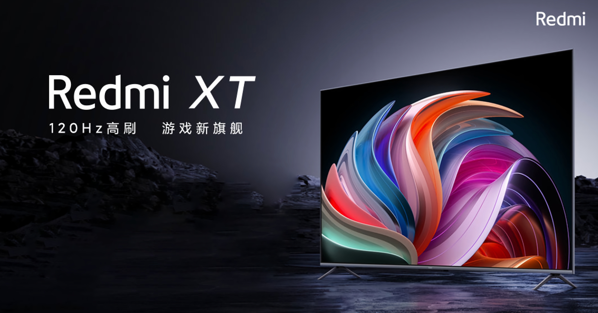 Redmi Gaming TV XT: seria telewizorów dla graczy z ekranami do 75 cali, obsługą 120 Hz i cenami od 289 dolarów