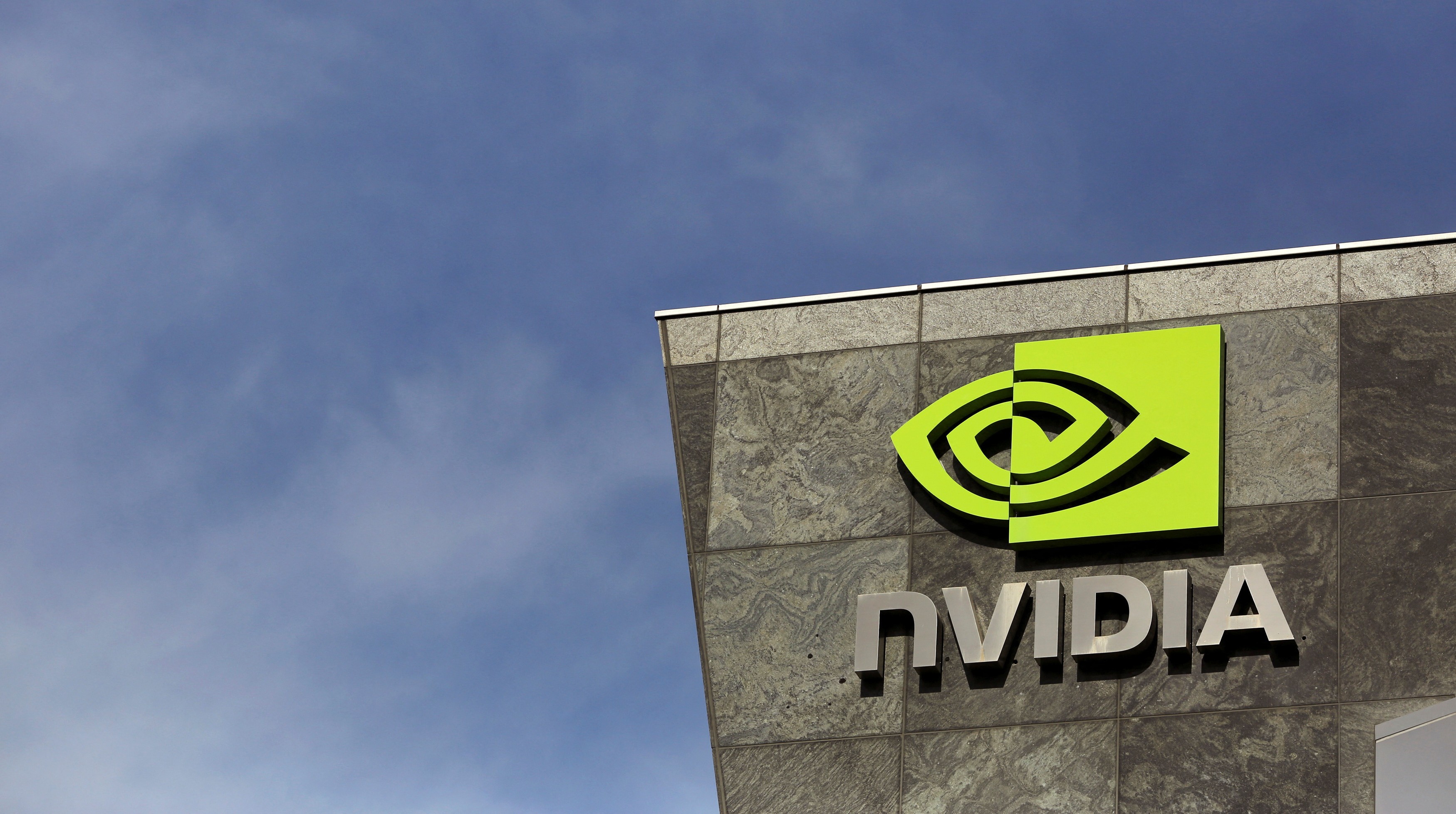 Nvidia: Logo innowacji i technologii