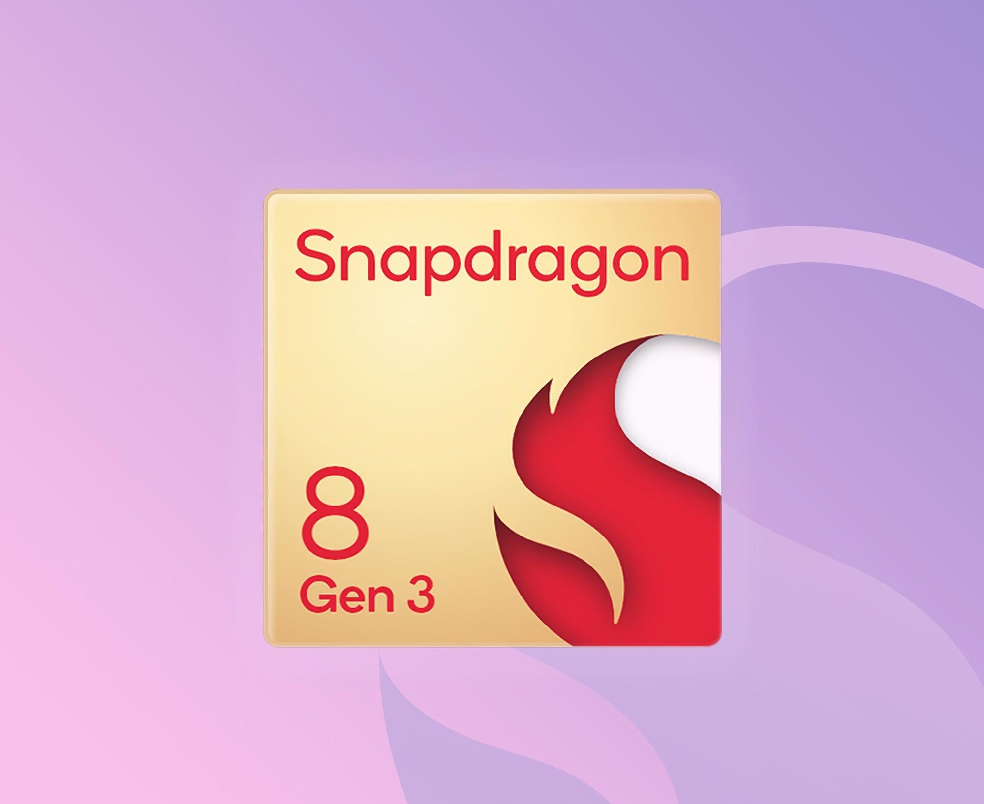 To już oficjalne: Qualcomm zaprezentuje układ Snapdragon 8 Gen 3 podczas wydarzenia, które odbędzie się w dniach 25-26 października.