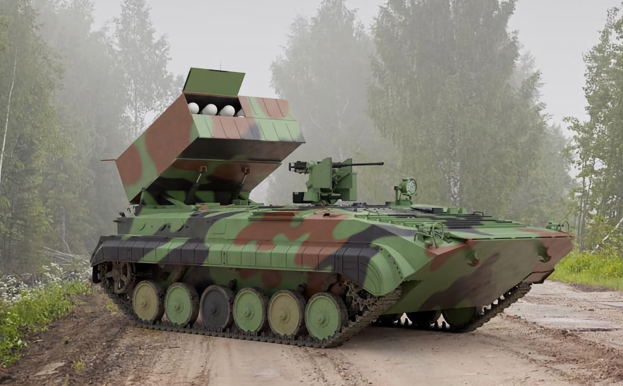 Polska i Wielka Brytania stworzą pojazd bojowy do niszczenia czołgów pociskami Brimstone