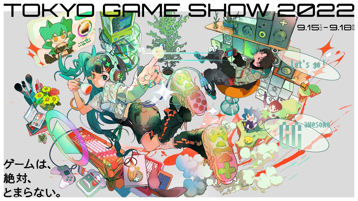 Po Capcom, Square Enix, Kojima Productions, Bandai Namco i SEGA potwierdziły udział w Tokyo Game Show